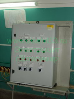��� ���������� Legrand